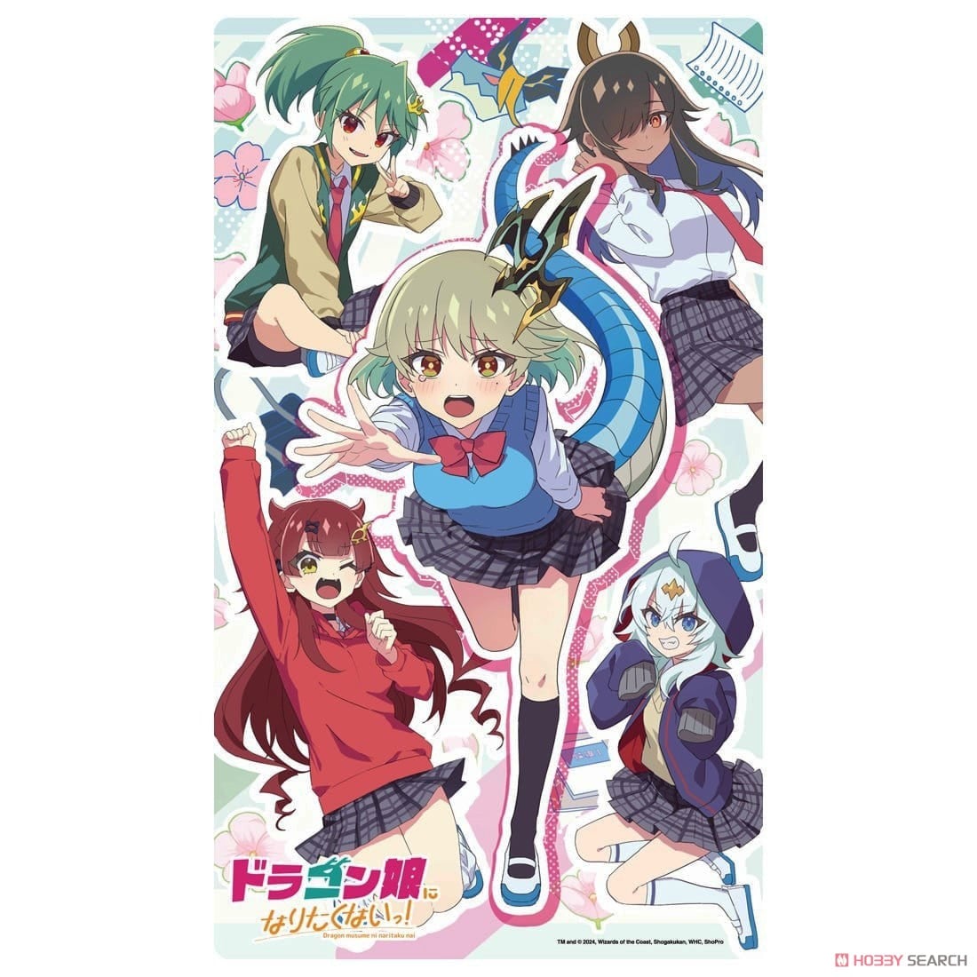 ドラゴン娘になりたくないっ 1巻 プロモカード付き 6冊セット Amazon