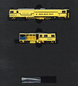 区名札 岡HD300-21 プレート No.1 区名札 岡HD300-21 プレート No.1