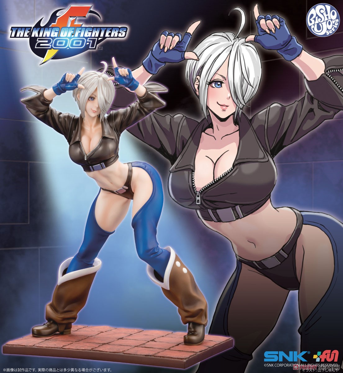 SNK美少女 アンヘル -THE KING OF FIGHTERS 2001- (フィギュア