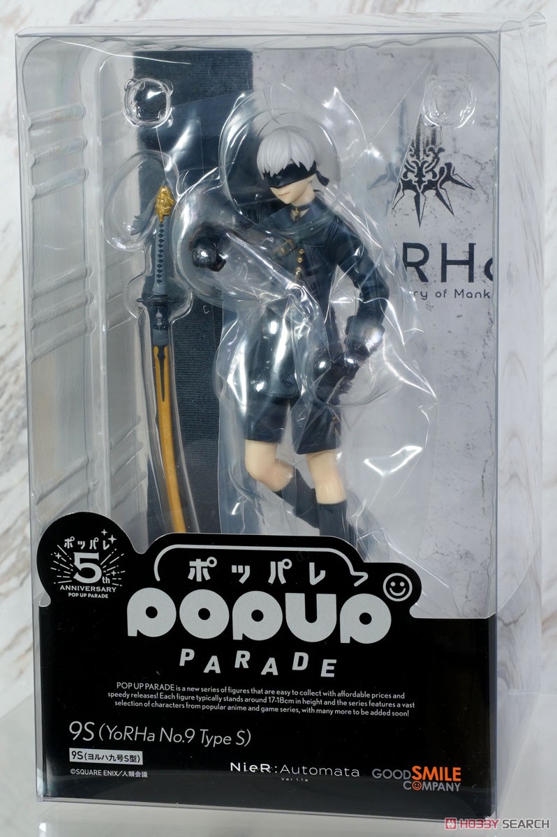 POP UP PARADE 9S(ヨルハ九号S型) (フィギュア) - ホビーサーチ フィギュア
