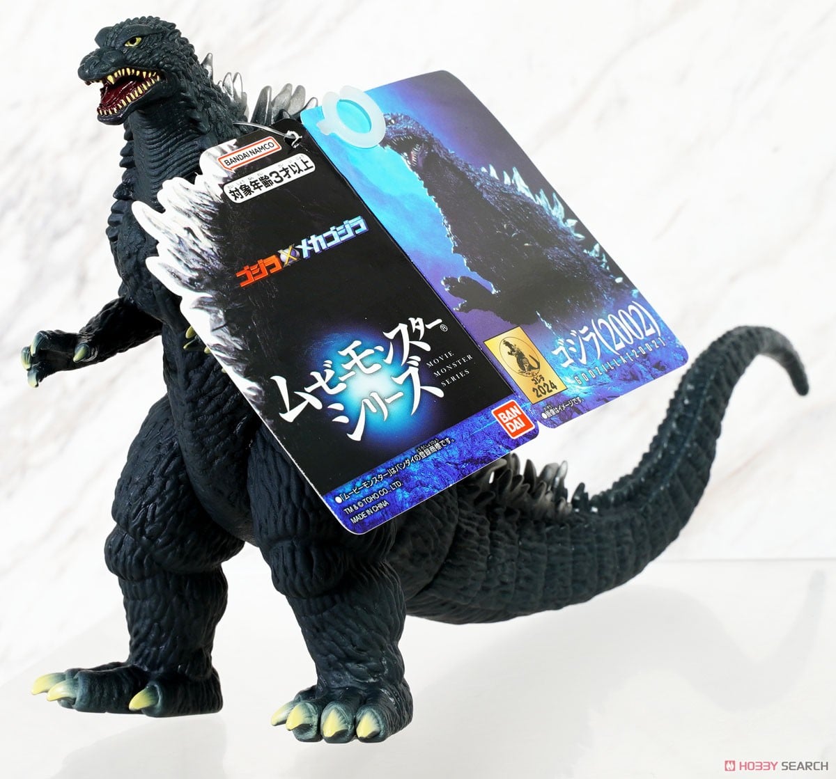 64.ムービーモンスターシリーズ 4体セット ムービーモンスターシリーズ