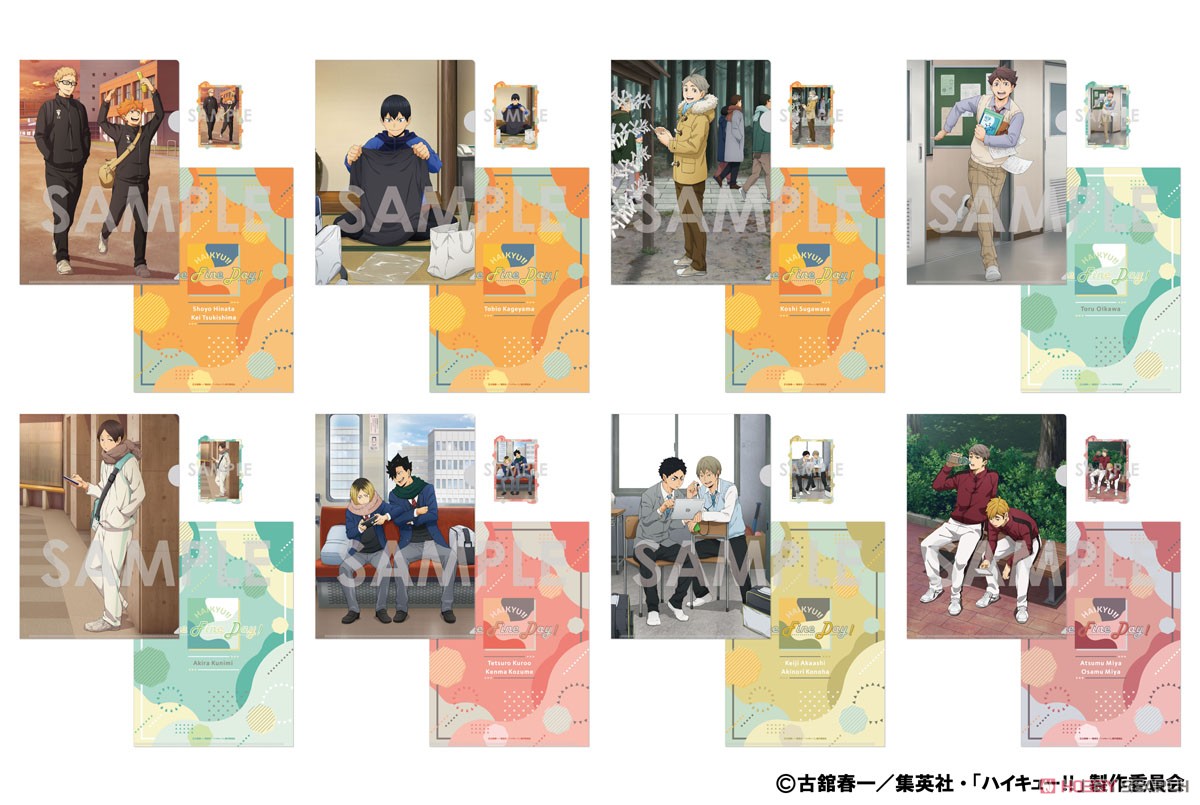 ハイキュー!! クリアファイル&ダイカットステッカー 7.赤葦京治・木葉