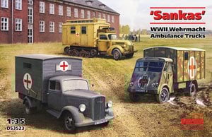 WWII アメリカ陸軍キッチントラック (プラモデル) - ホビーサーチ