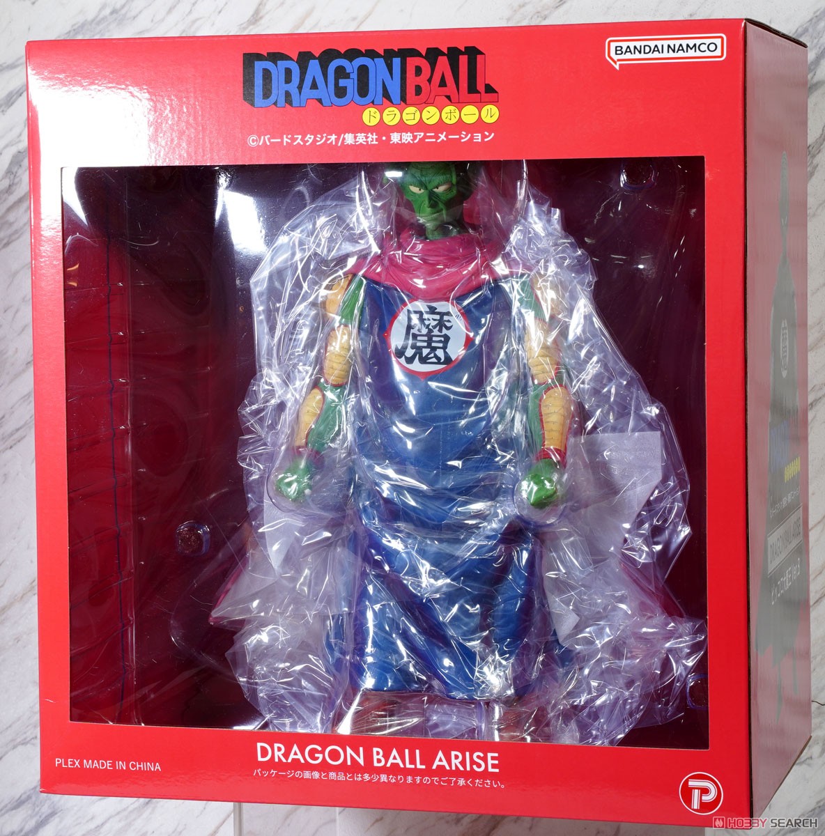 ☆希少！【ジーマ限定特典付き！！】ドラゴンボールアライズ『ピッコロ