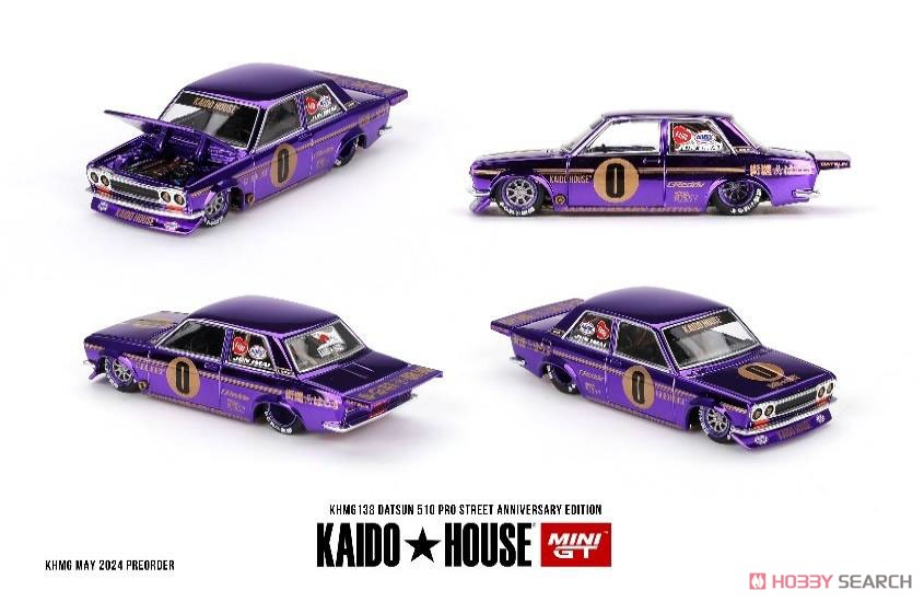 DATSUNさん専用 ミニカー4台セット DATSUNさん専用 ミニカー4台セット