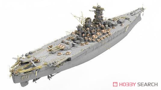 日本海軍 戦艦大和 天一号作戦時 (DX版) (プラモデル) - ホビーサーチ