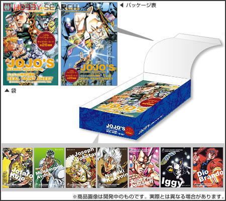 ジョジョの奇妙な冒険 3部 リアルペイントシート 全26種 BOX特典カード付き