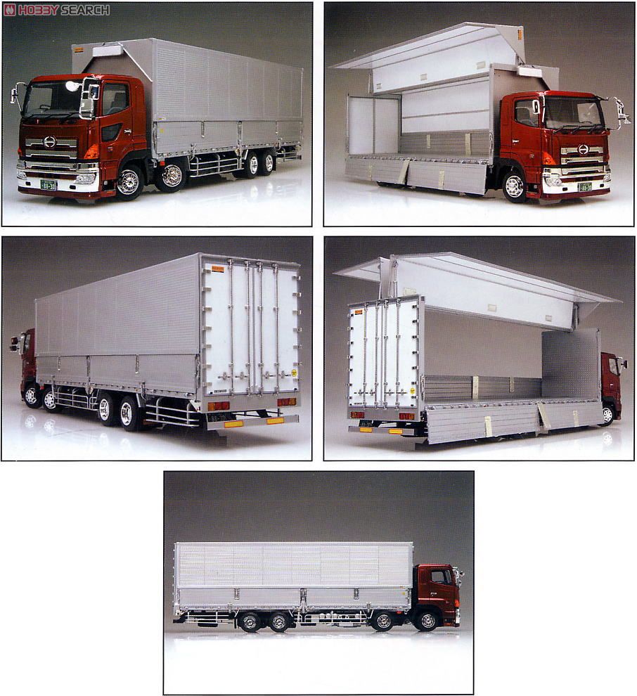 アオシマ デコトラ グランドプロフィア｜Amazon | 132 アオシマ