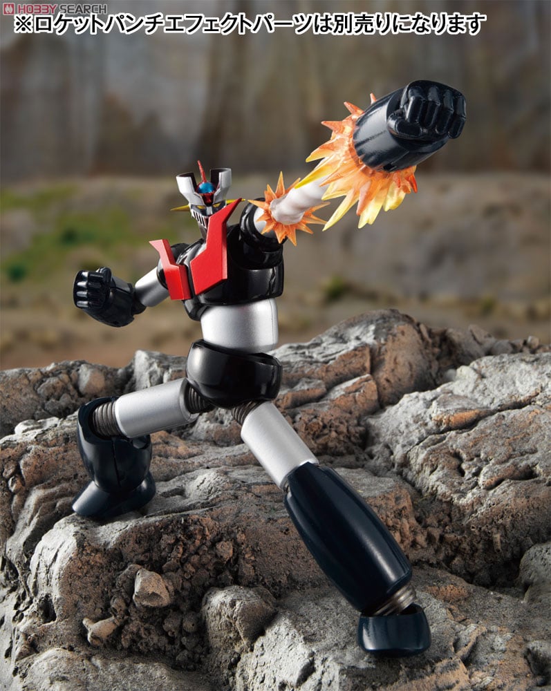 スーパーロボット烈伝 ポセイドン SR-13 【公式通販】