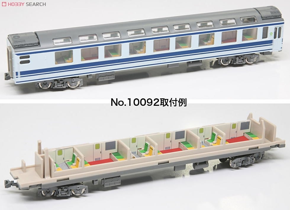 トミックス92799 ユーロライナー セット トミックス92799 ユーロ