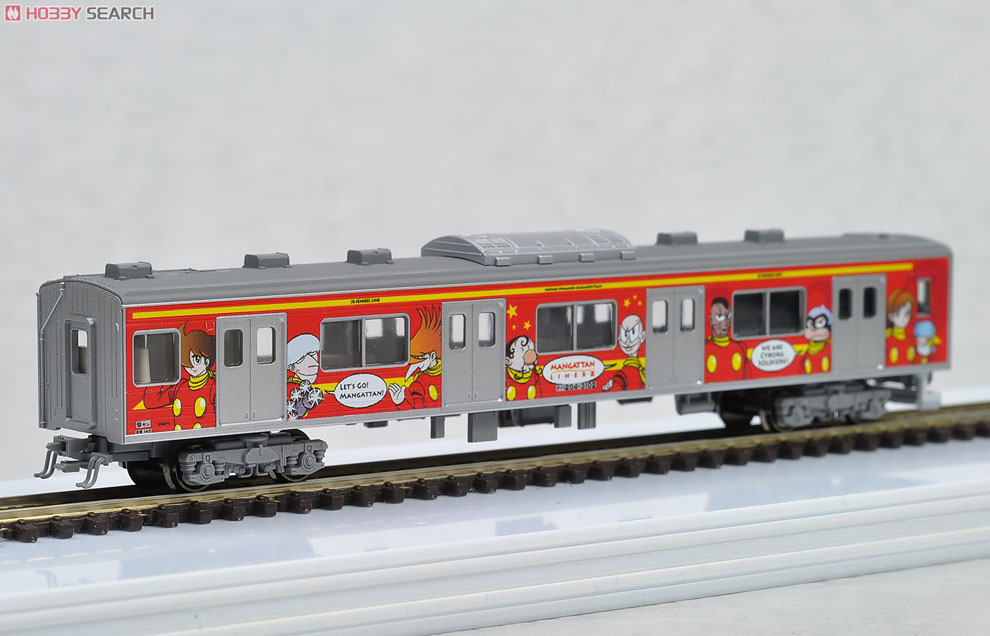205系3100番台 仙石線 「マンガッタンライナーII」 (4両セット) (鉄道