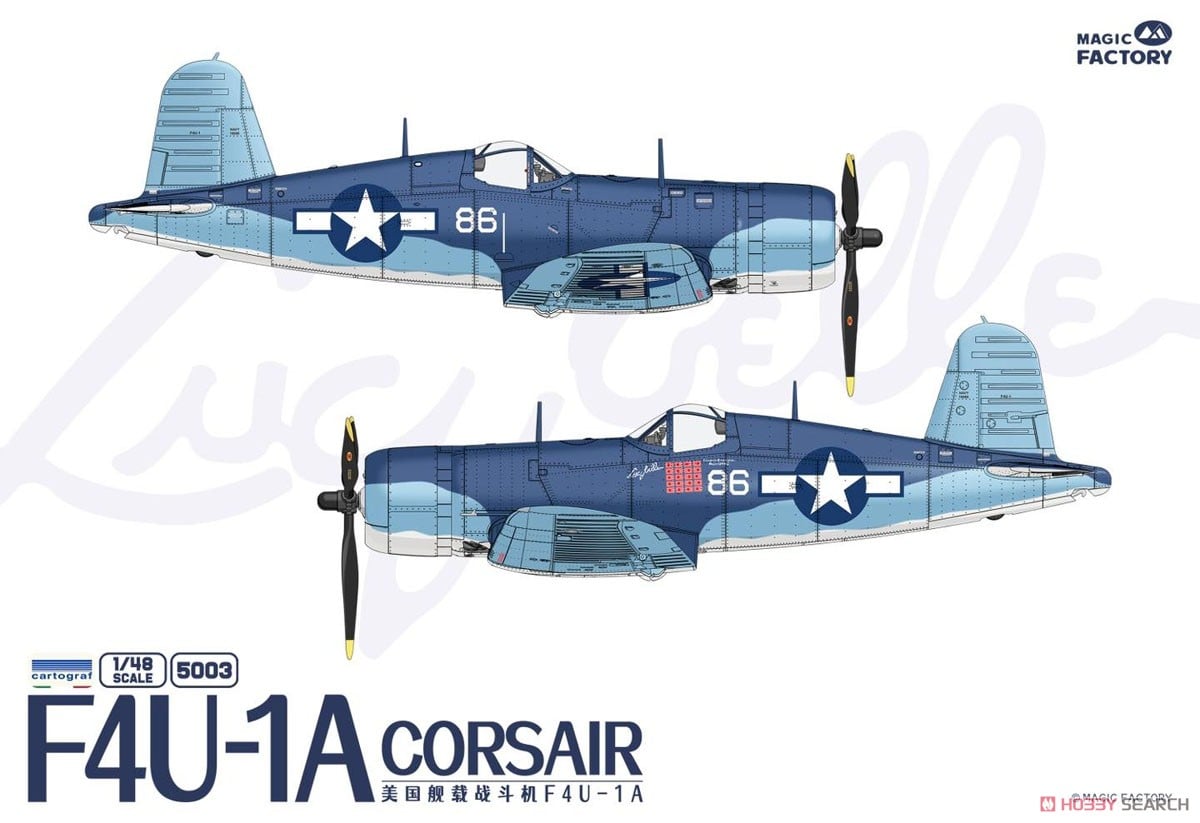 F4U-1A CORSAIR 1:18 スケールモデル Amazon.com: Tamiya Models