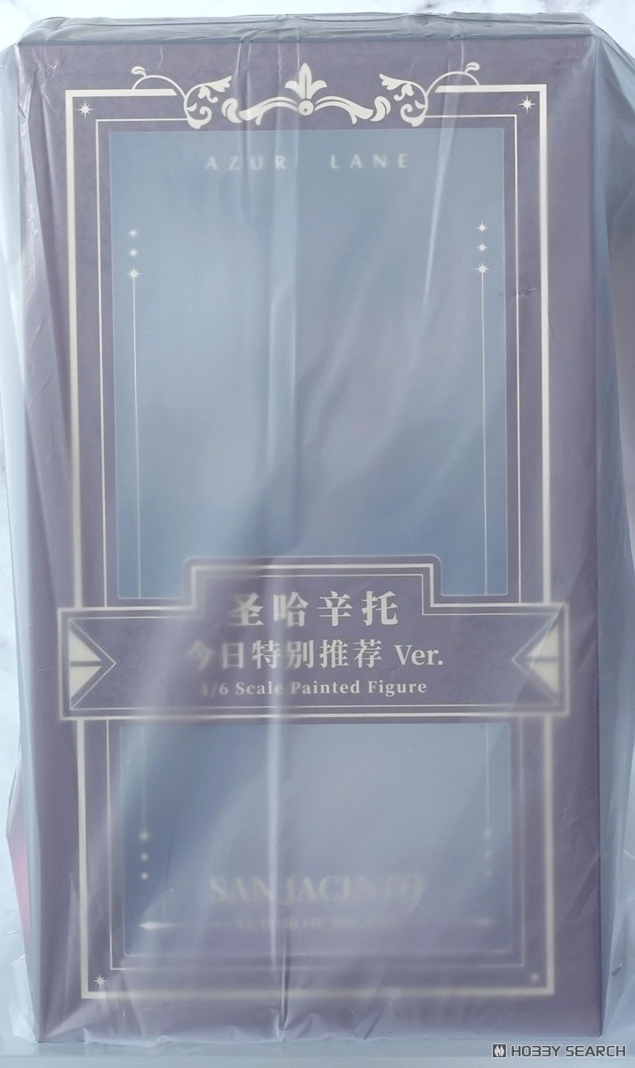 アズールレーン サン・ジャシント レコメンデッド・テーストVer. 1/6