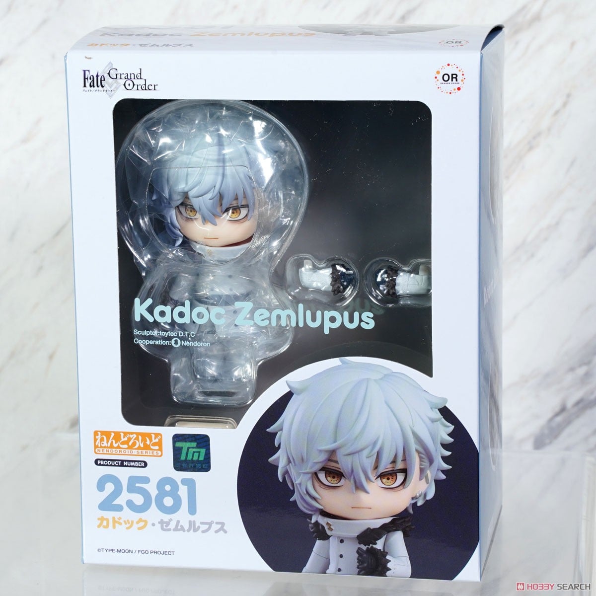 カドック ねんどろいど Amazon | ねんどろいど Fate/Grand Order