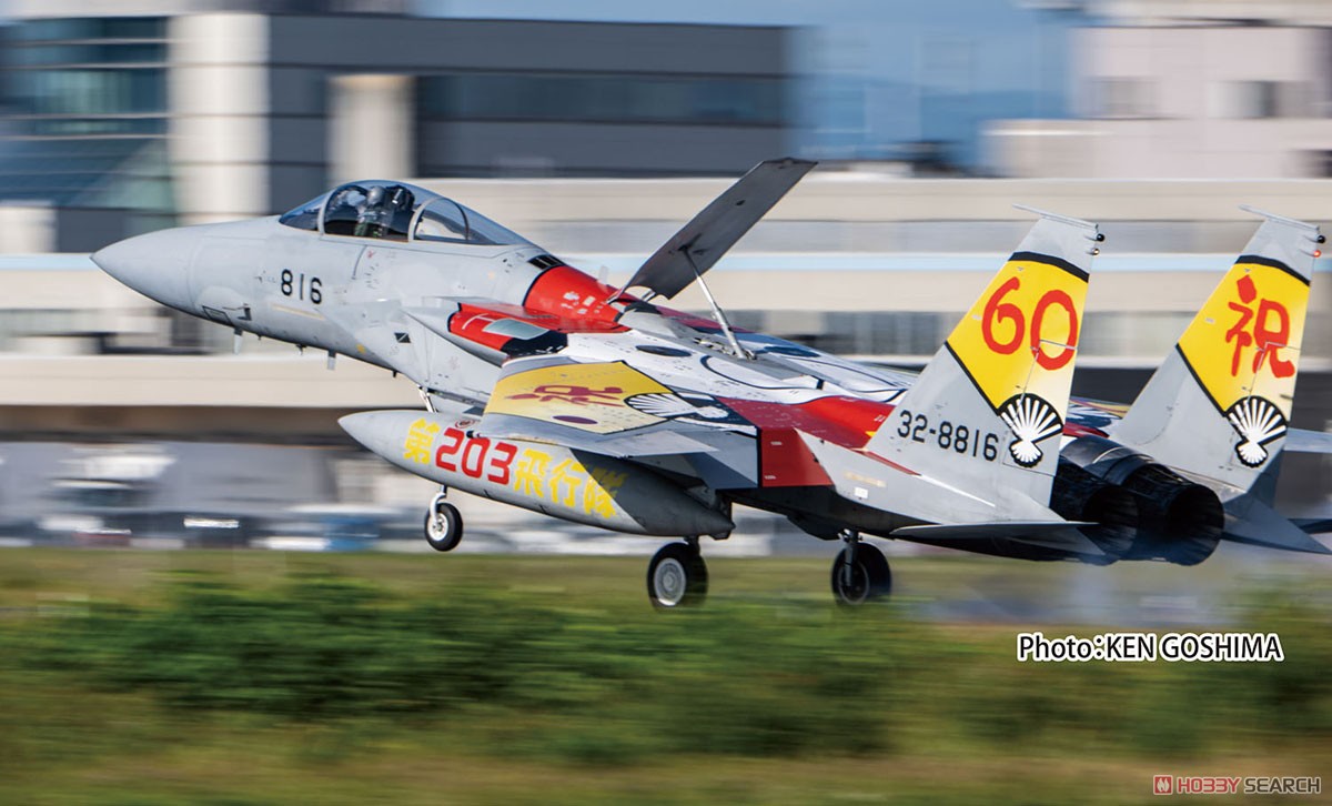 zuka 1:200 F-15J EAGLE 201SQ模型 TAKARA 1/200 World Wings Museum F