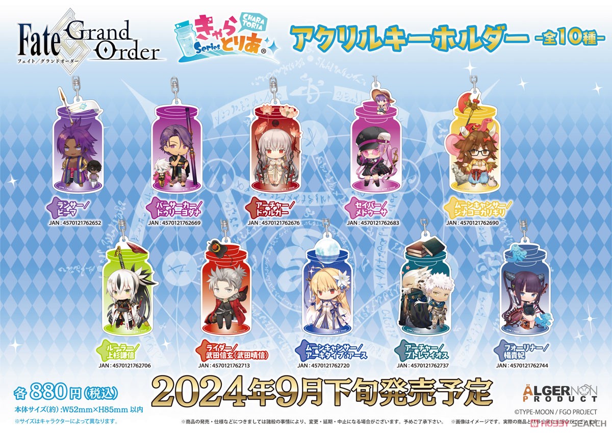 アイアンマングローブ漫威映画 ボスを滅ぼす 古兵器 武具 Cosplay