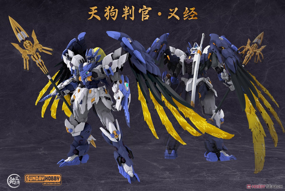 銘匠伝 - 赤鬼若 清盛 ＆ 天狗判官 義経 （2体セット） 銘匠伝 - 赤鬼