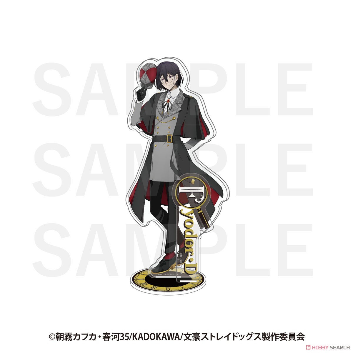 フョードル スタンド キービジュアル 文豪ストレイドッグス 文スト 第