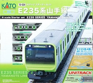 マイクロエース 臨時特急さくら 基本7両、増結3両 セット マイクロ