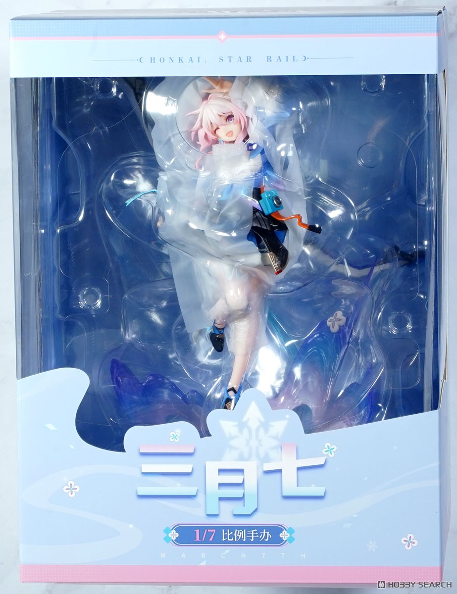 特典付き】崩壊：スターレイル 三月なのか フィギュア 崩壊：スター