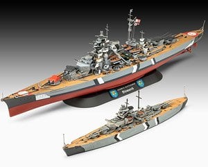 ランツクネヒト Landsknecht 】 62cm ドイツ製 ドイツ