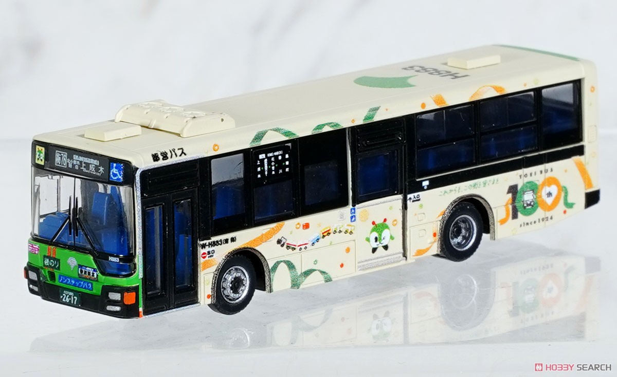 ザ・バスコレクション 東京都交通局 都営バス100周年記念 専用ケース