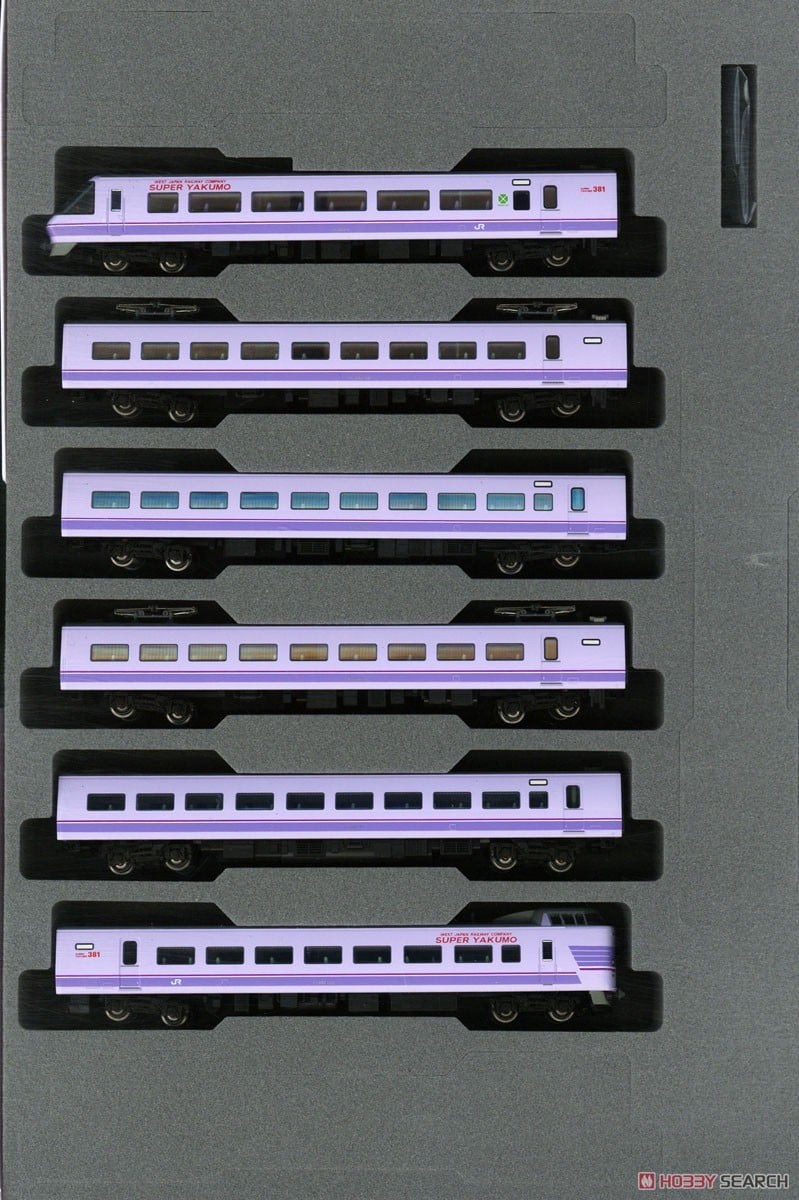 kato ゆったりやくも 6両セット パノラマ編成 nゲージ KATO 381系