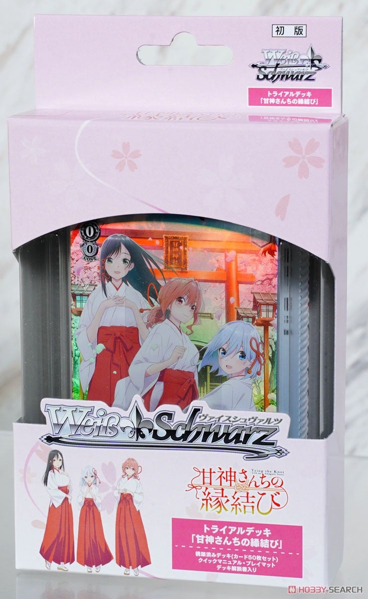 ヴァイス 甘神さんちの縁結び 8電源デッキ ヴァイスシュヴァルツ 甘神