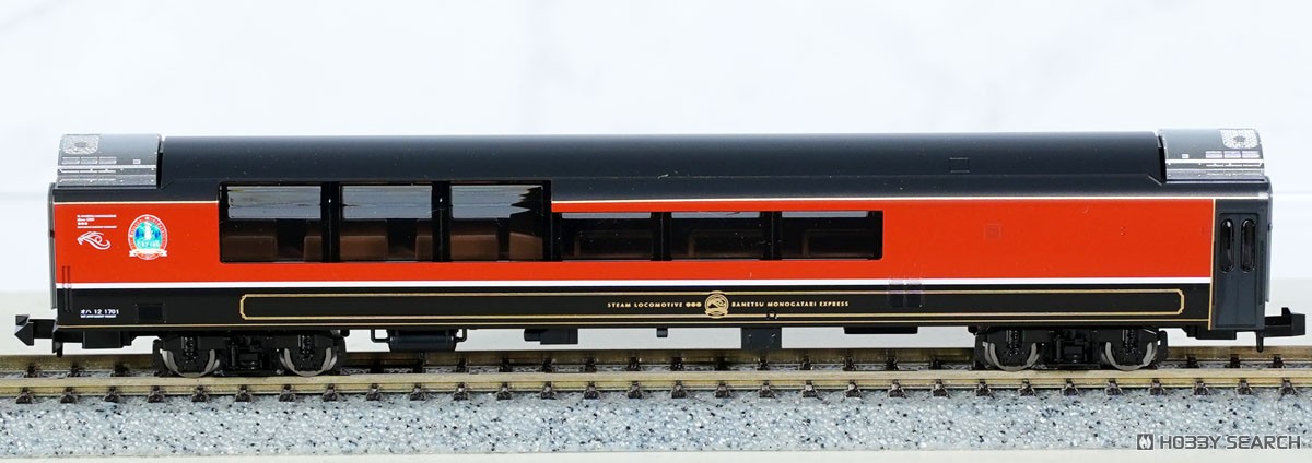 JR 12系客車 (ばんえつ物語・オコジョ展望車) セット (7両セット