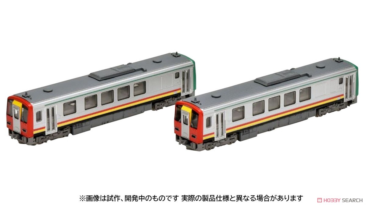 JR キハ120-300形ディーゼルカー (高山線・更新車) セット (2両セット