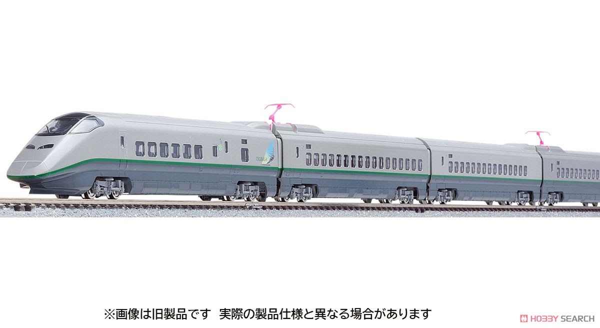 秋田・山形・検測車E3系新幹線（33両）セット 秋田・山形・検測車E3系