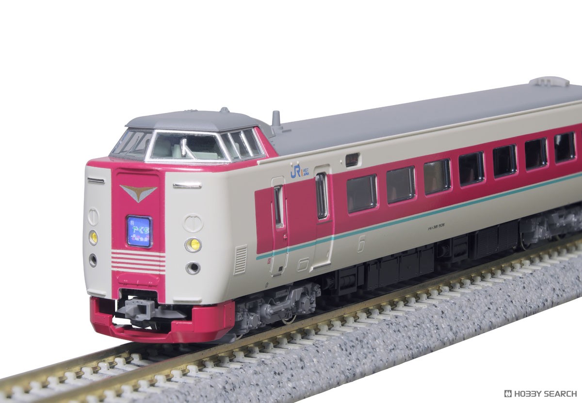 381系 「ゆったりやくも」 (ノーマル編成・グレー台車) 7両セット (7両