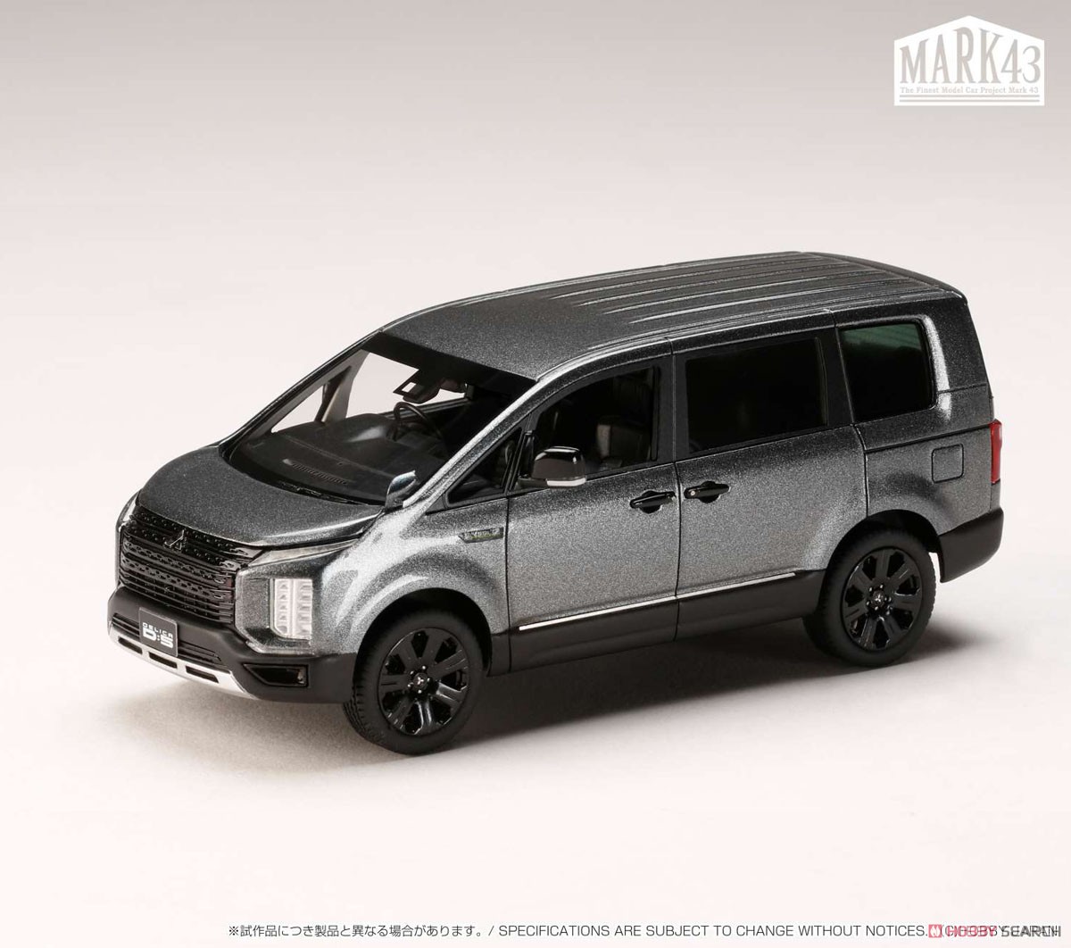 歴代ー三菱デリカミニカー18台セット 歴代ー三菱デリカミニカー18台セット