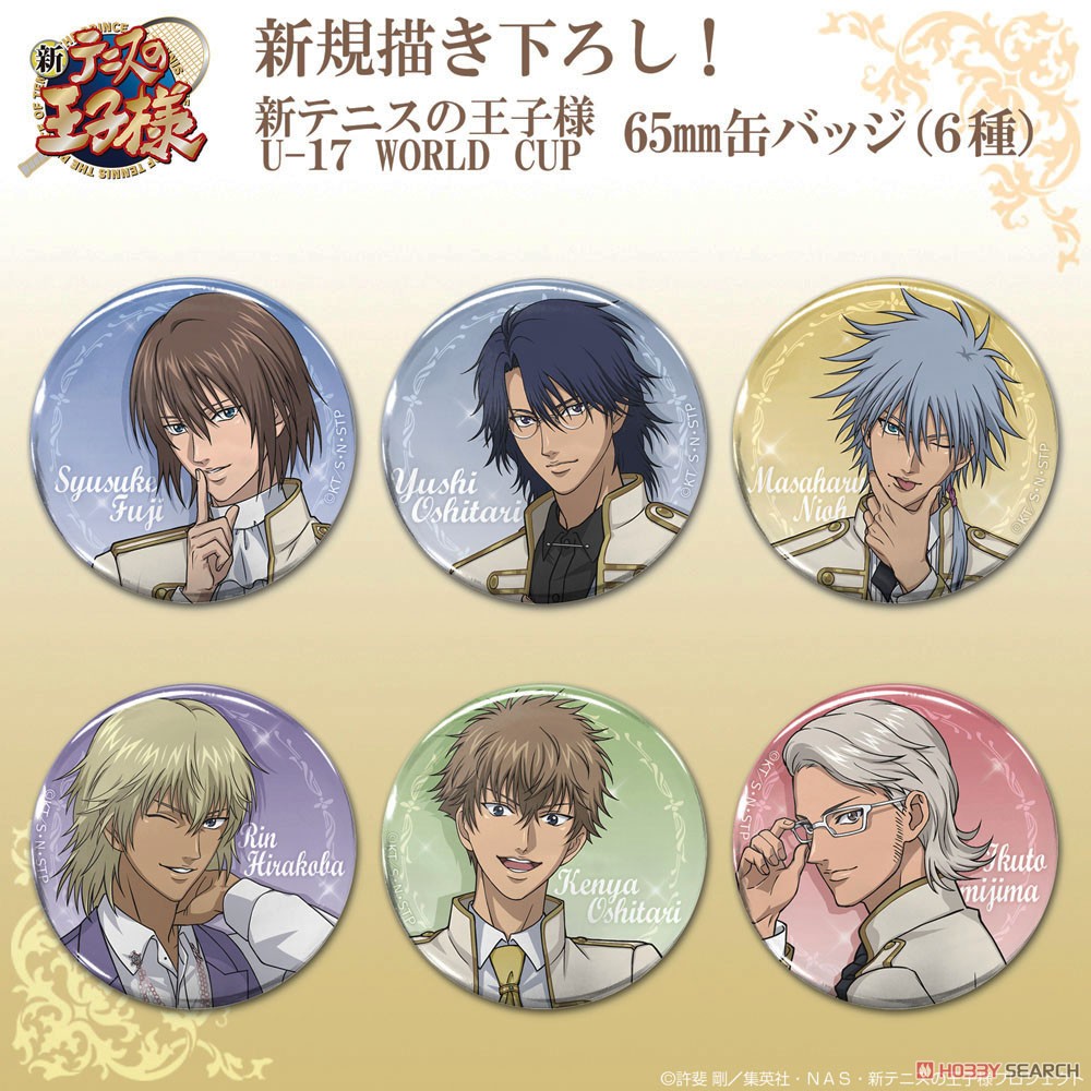 新テニスの王子様 描き下ろし 仁王雅治 65mm缶バッジ (キャラクター