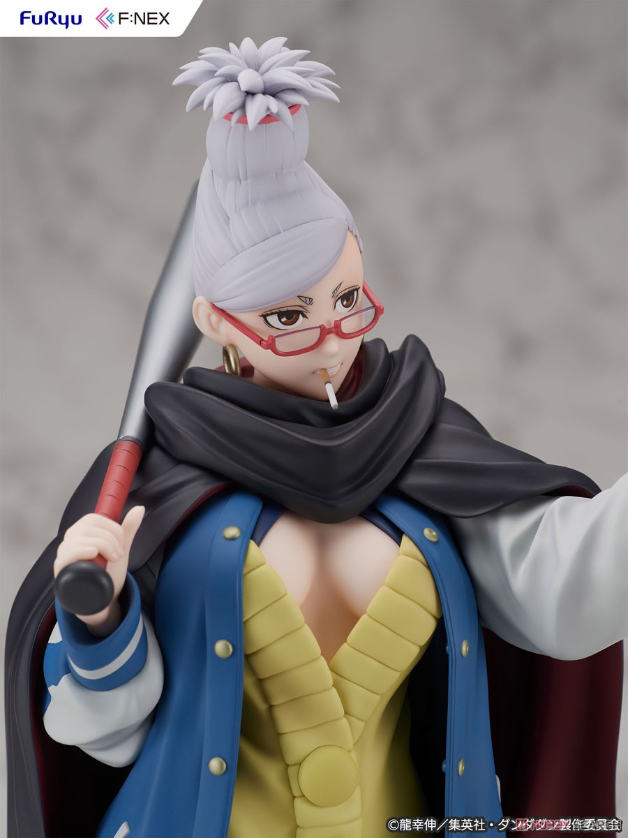 星子 (フィギュア) - ホビーサーチ フィギュア