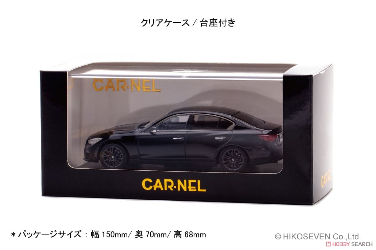 Nissan Skyline 400R (V37) 2022 Midnight Purple (Diecast Car