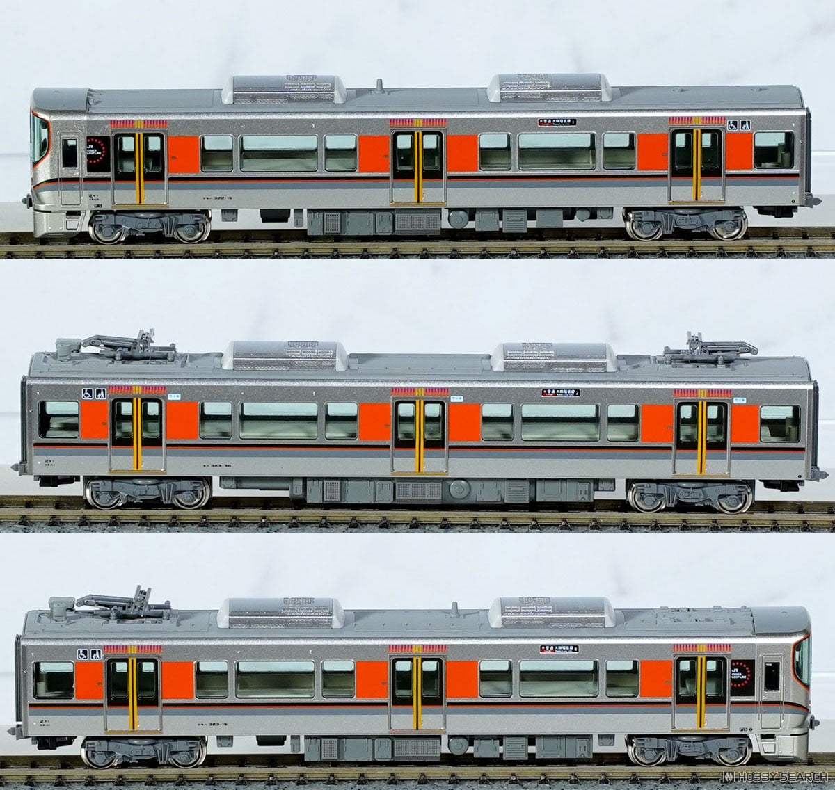 323系 大阪環状線 基本セット(3両) (基本・3両セット) (鉄道模型