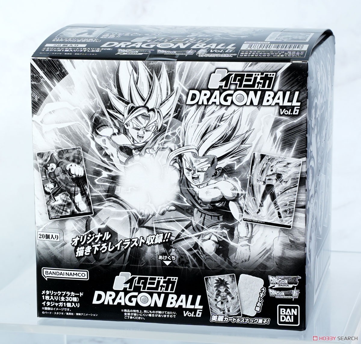 ドラゴンボール イタジャガ vol.6 コンプリート ダブりあり イタジャガ