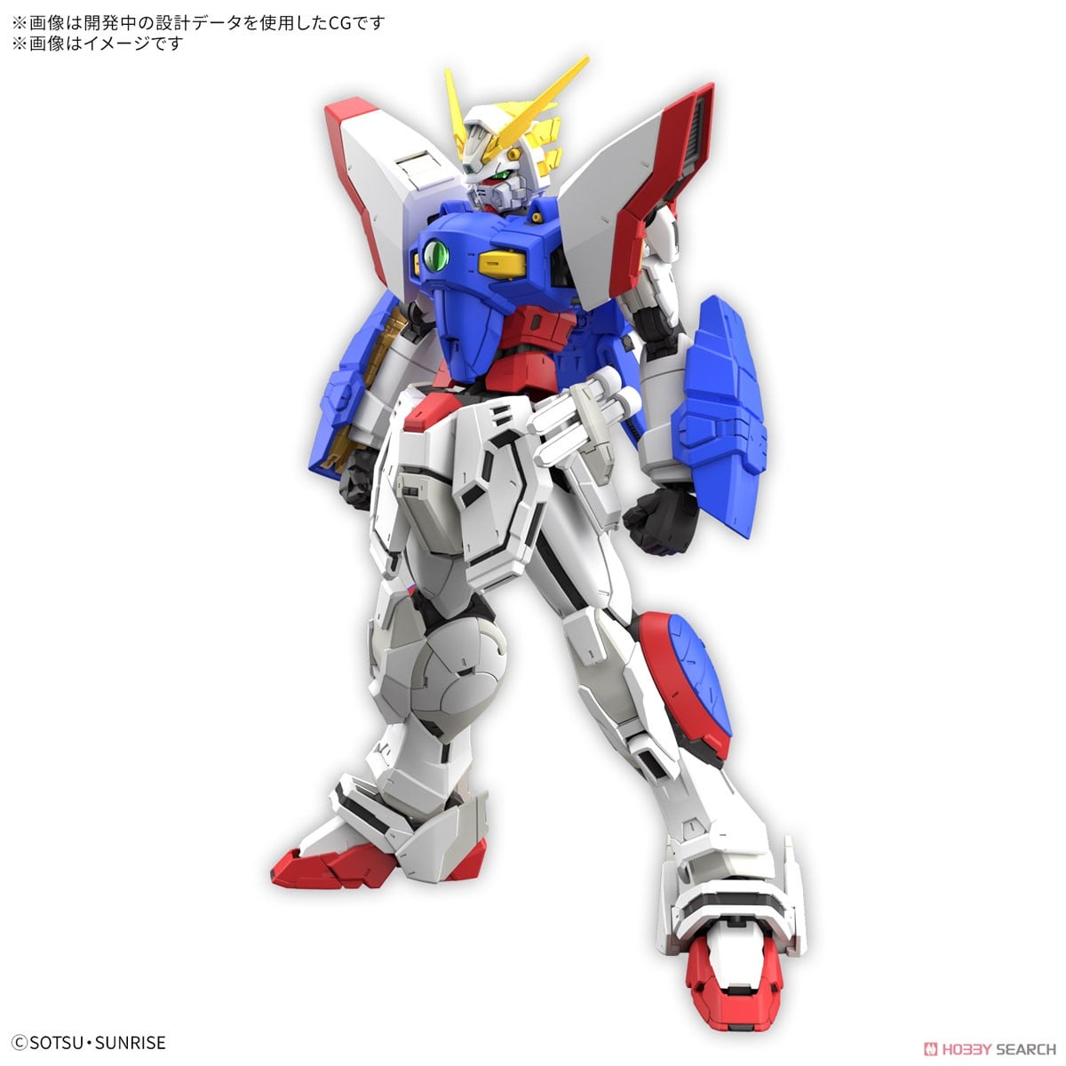 シャイニングガンダム (RG) (ガンプラ) - ホビーサーチ ガンプラ他
