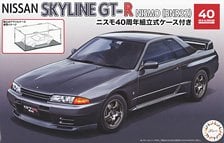 1/24 スカイライン R32 フジミ - ホビーサーチ 通販