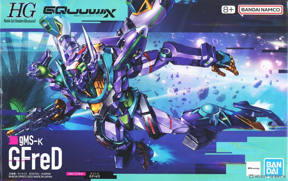 HG 1/144 GFreD ジフレド 塗装済 完成品 ガンプラ