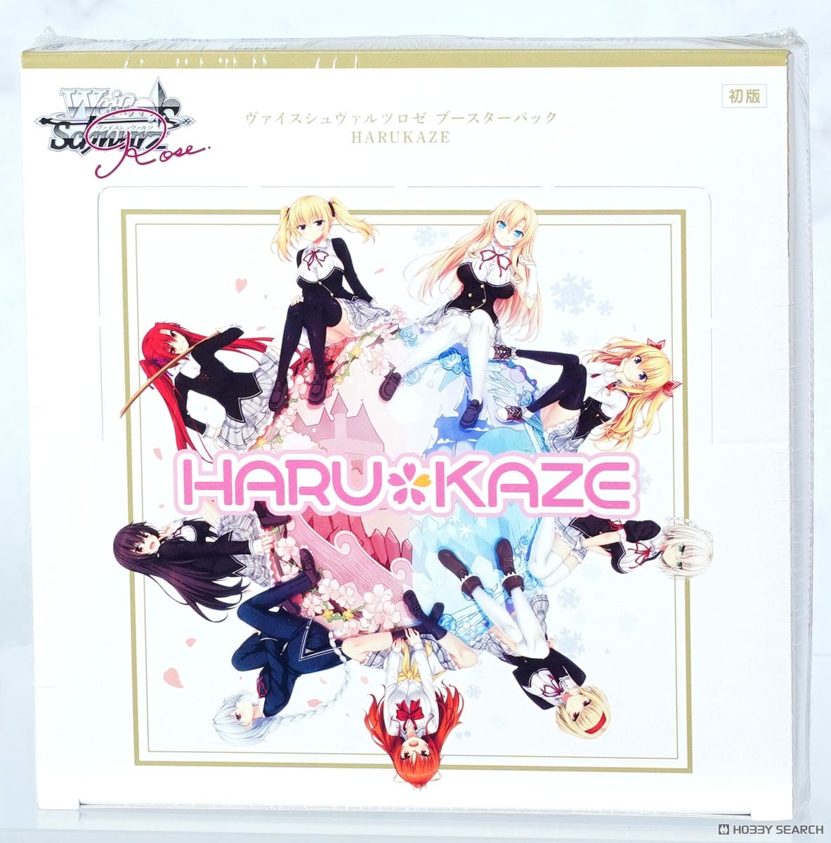 ヴァイスロゼ ハルカゼ HARUKAZE RR以下4コン ヴァイスロゼ ハルカゼ