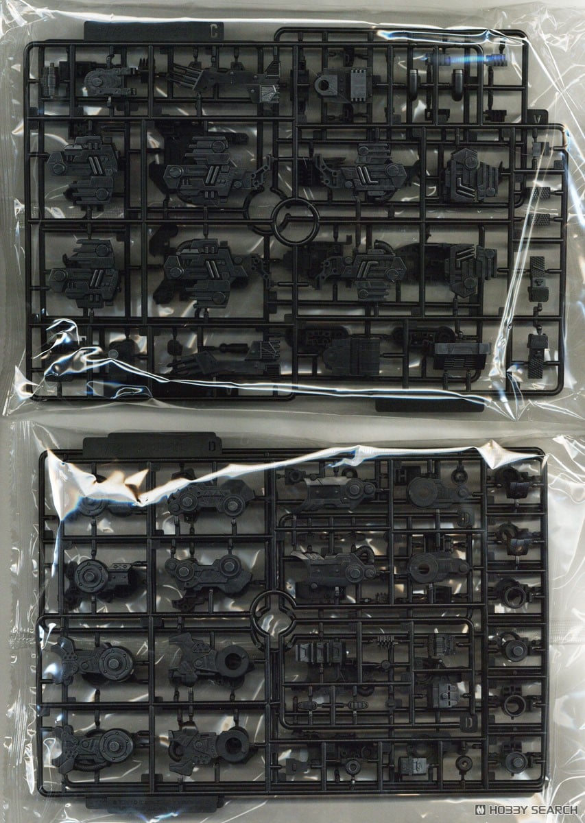 RZ-041 ライガーゼロ マーキングプラスVer. (プラモデル) - ホビー