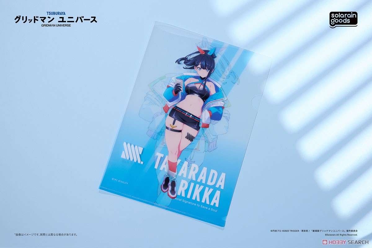 希少 レア グリッドマン 宝多六花 原画 クリアファイル 【公式通販】