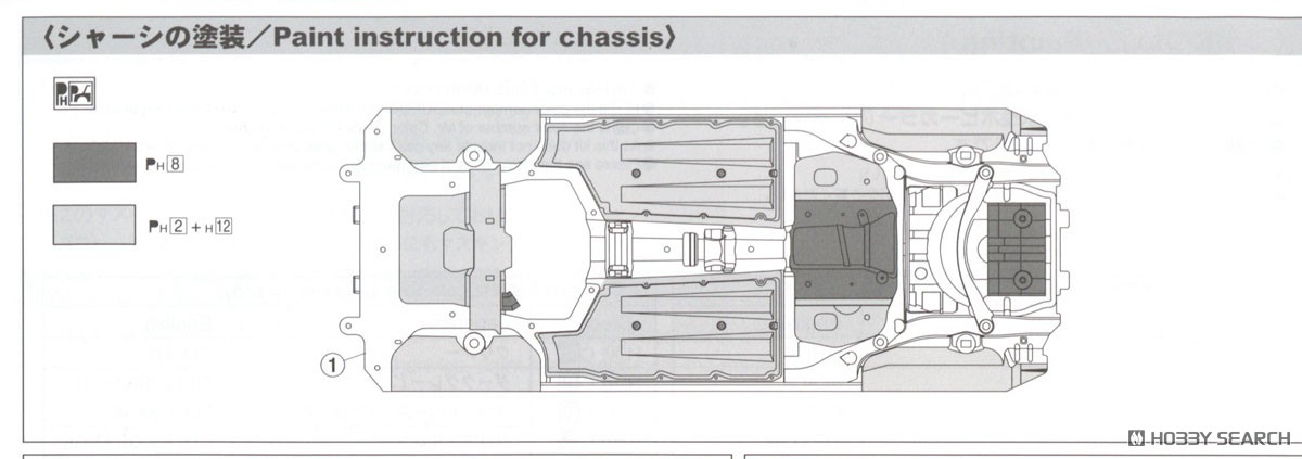 Kanata Katagiri ZN6 TOYOTA86 Vol.14 `Seaside Double Lane` (Model