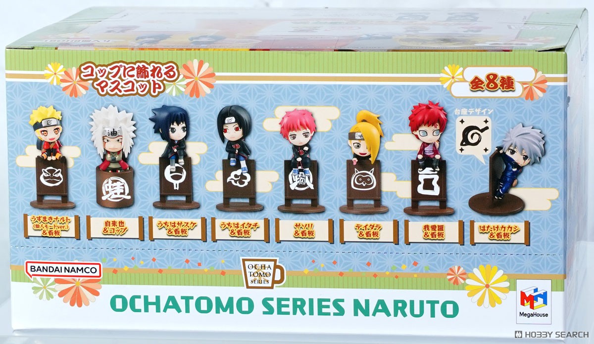 お茶友シリーズ NARUTO-ナルト- 疾風伝 とりあえずお茶にしよってばよ