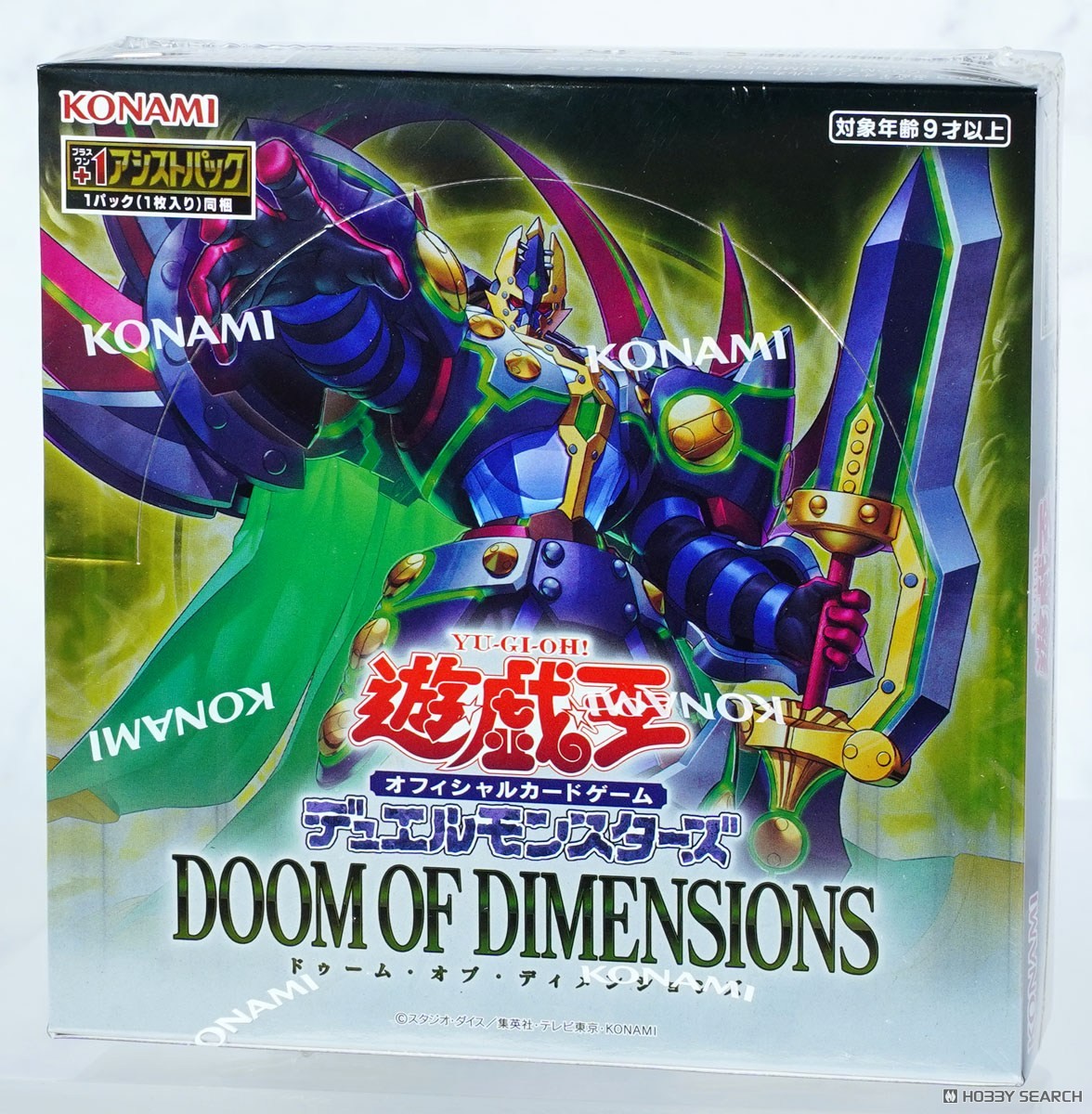 遊戯王 DOOM OF DIMENSIONS 3box 新品未開封品 遊戯王 Doom of