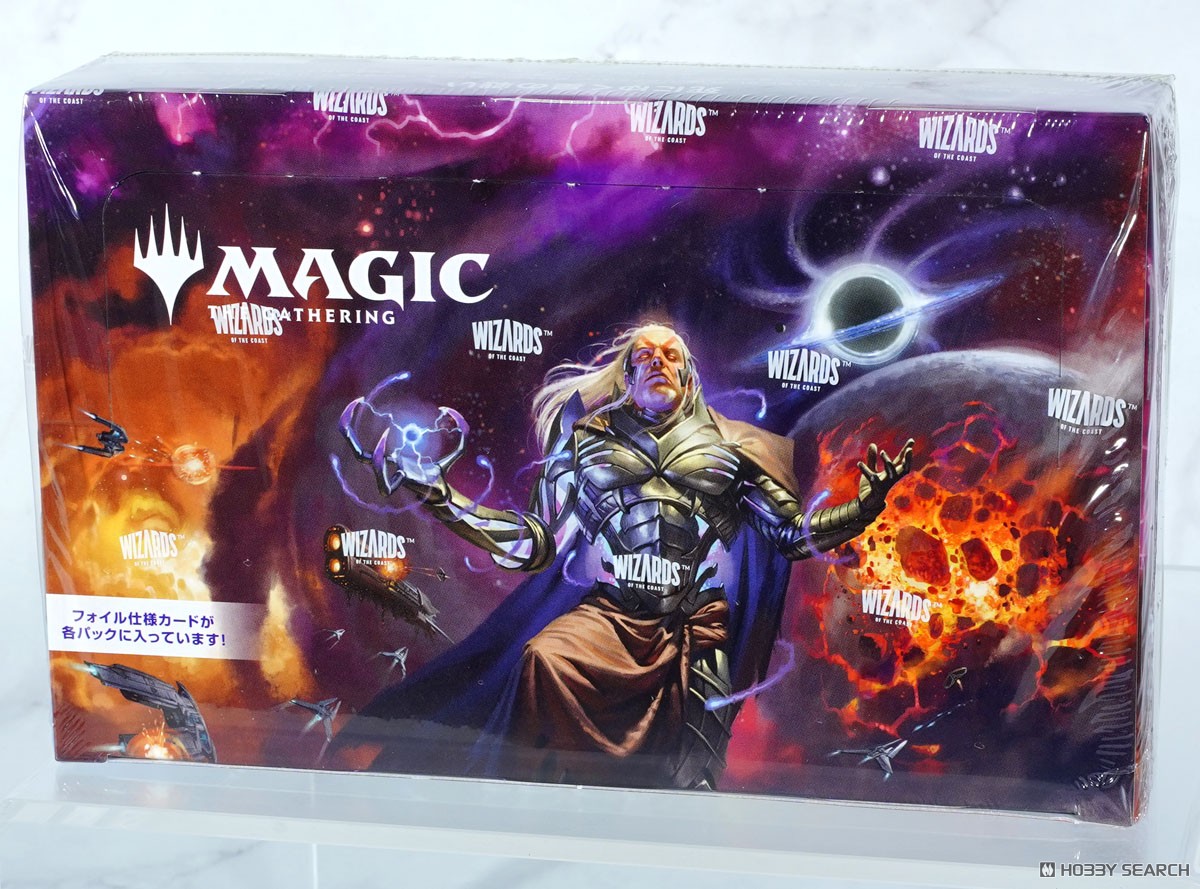 MTG 久遠の終端 プレイブースター 未開封パック 30パックセット Amazon