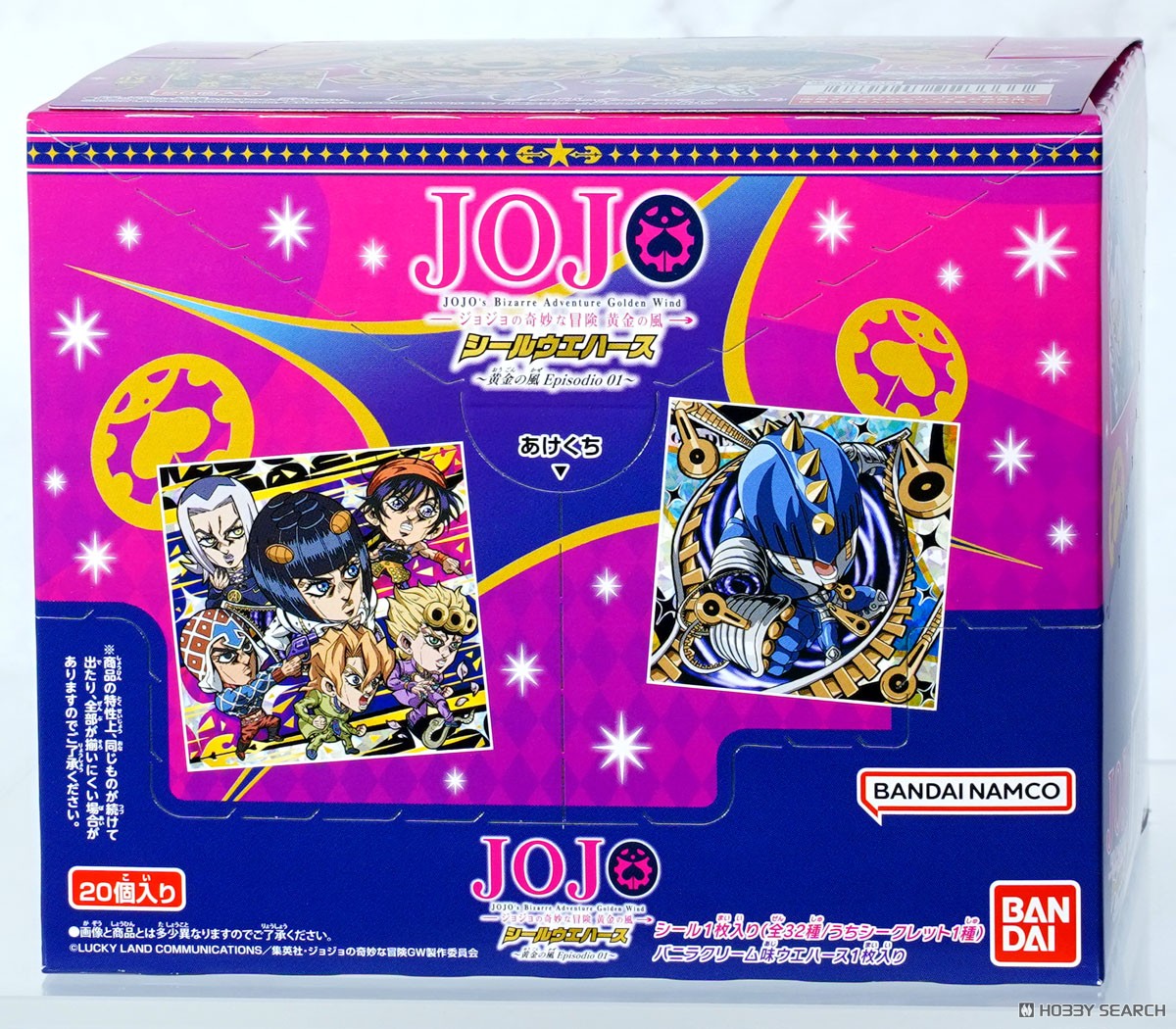 にふぉるめーしょん ジョジョの奇妙な冒険 シールウエハース ～黄金の