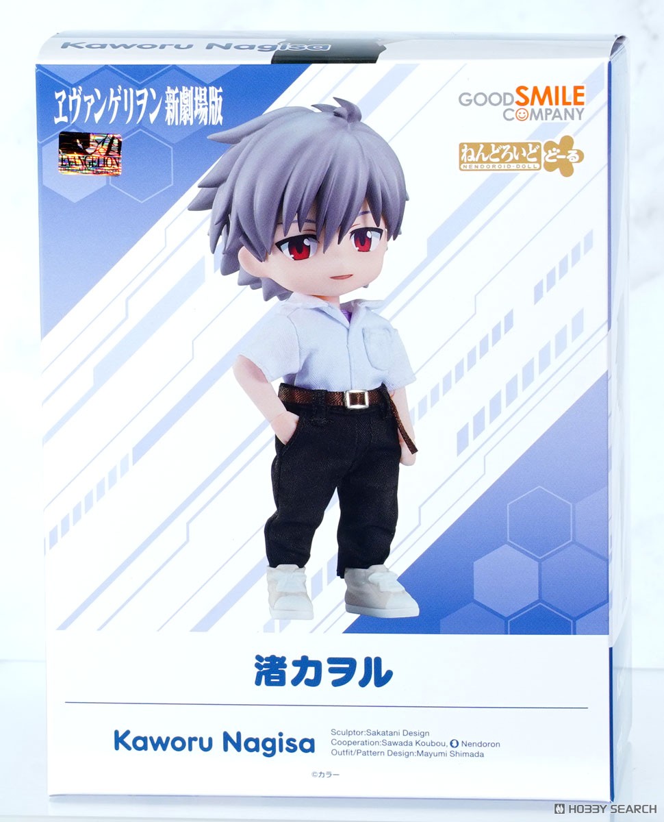 ねんどろいどどーる 渚カヲル (フィギュア) - ホビーサーチ フィギュア